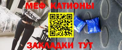 соль ск Ипатово